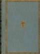 Декамерон - В двух томах (Том 1) Серия: Сокровища мировой литературы инфо 9498b.
